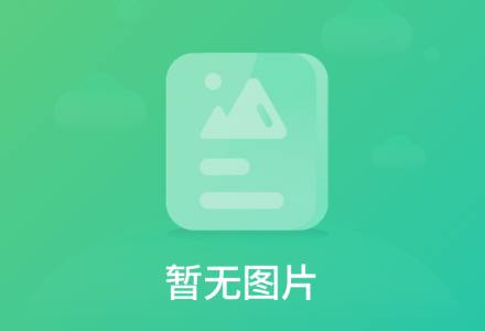 哈布其盖迎宾礼