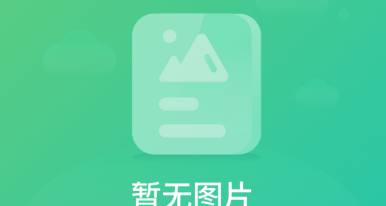 蒙古族婚礼（乌珠穆沁婚礼）实景演绎